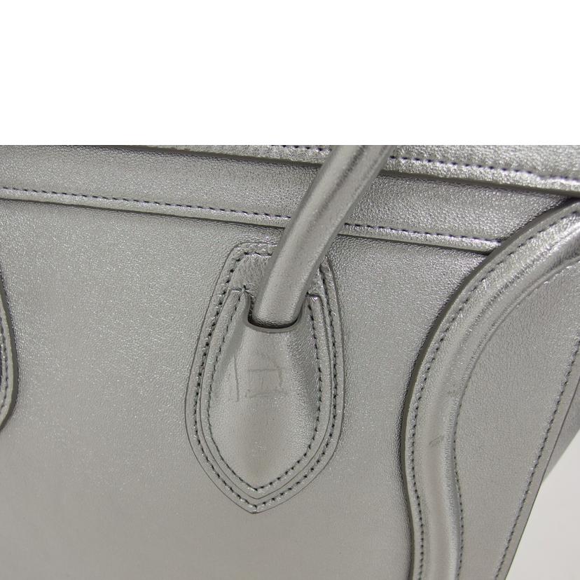 ＣＥＬＩＮＥ　 セリーヌ レザーハンドバッグ/ラゲージマイクロショッパー／ラミネーテッドラムスキン／ハンドバッグ/189793BED//S-C******/ABランク/04
