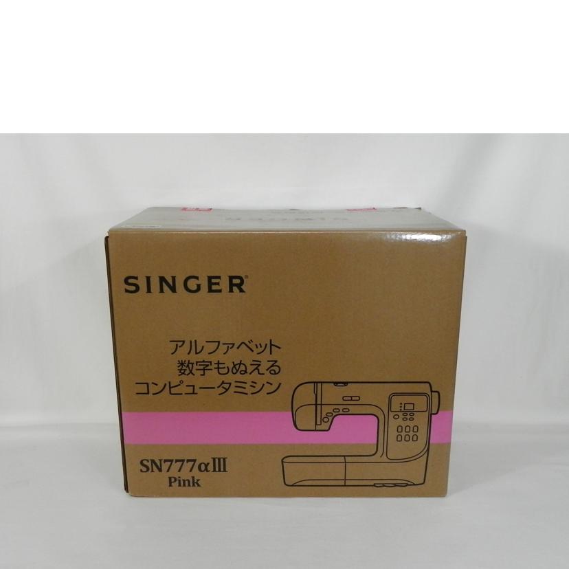 ＳＩＮＧＥＲ シンガー/コンピュータミシン/SN777αlll//D21080013782/SAランク/81