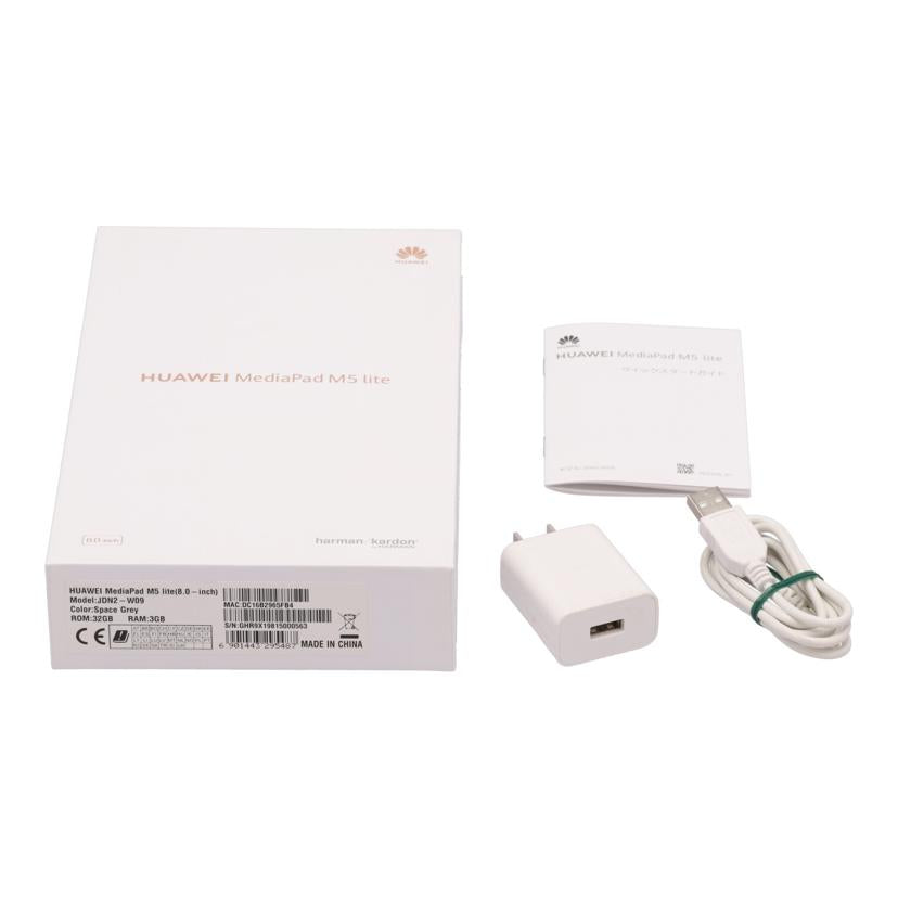 ＨＵＡＷＥＩ ファーウェイ/タブレット／ＭｅｄｉａＰａｄ　Ｍ５　ｌｉｔｅ　８/JDN2-W09//GHR9X19815000563/Bランク/62