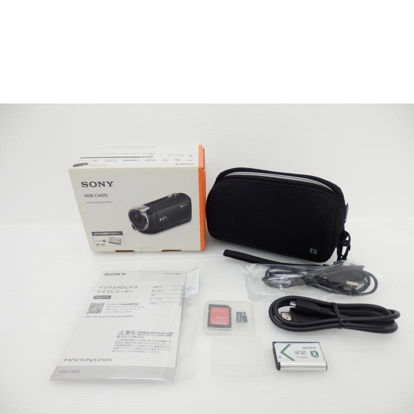 ＳＯＮＹ ソニー/ビデオカメラ／ＨＤＲ－ＣＸ４７０/HDR-CX470//3086357/ABランク/88