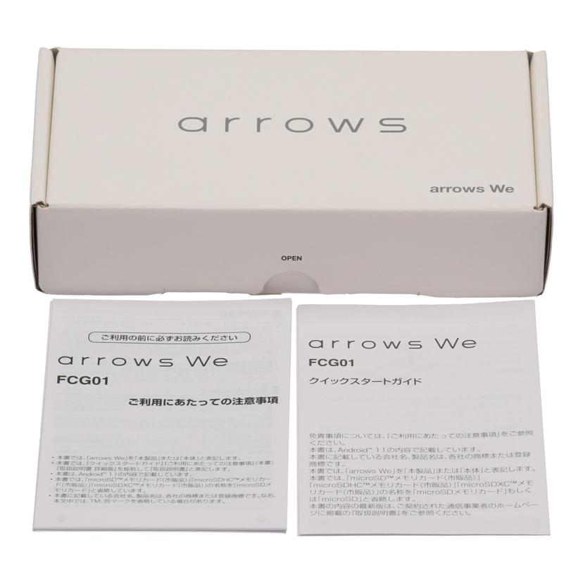ＡＵ au/スマートフォン/FCG01//358295385448505/Aランク/71