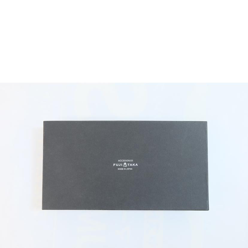 ＦＵＪＩＴＡＫＡ ﾌｼﾞﾀｶ/レザー　長財布　濃茶/2891//Aランク/71