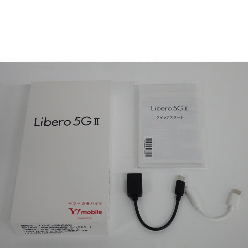 ＺＴＥ／Ｙ！ｍｏｂｉｌｅ ゼットティーイー/５Ｇスマートフォン／Ｌｉｂｅｒｏ　５Ｇ　ＩＩ/A103ZT Y!mobile//320424975443/Aランク/81