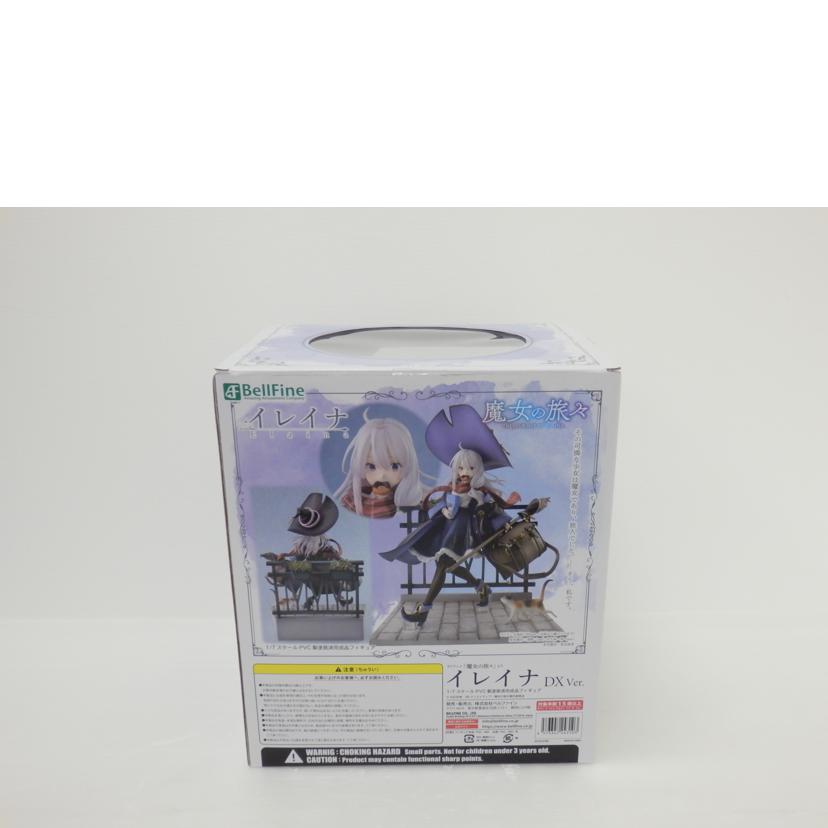 BellFine ベルファイン/フィギュア イレイナ DX Ver. ｢魔女ノ旅々｣ 1/7 PVC製塗装済ミ完成品  アミアミ限定A2クリアポスター付属/BF110//Bランク/88