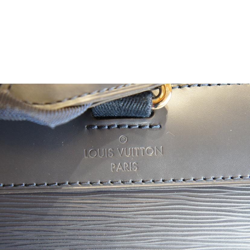 ＬＶ ルイヴィトン/クリストファーＰＭ／エピ/M58868//TR1137/Aランク/92