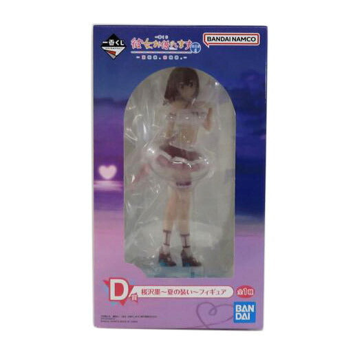 ＢＡＮＤＡＩ バンダイ/彼女、お借りします。　Ｄ賞　桜沢墨/1番くじ//SAランク/81