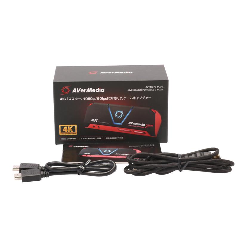 ＡＶｅｒＭｅｄｉａ AVerMedia/キャプチャーボード/AVT-C878 PLUS//1200732602796/Bランク/77