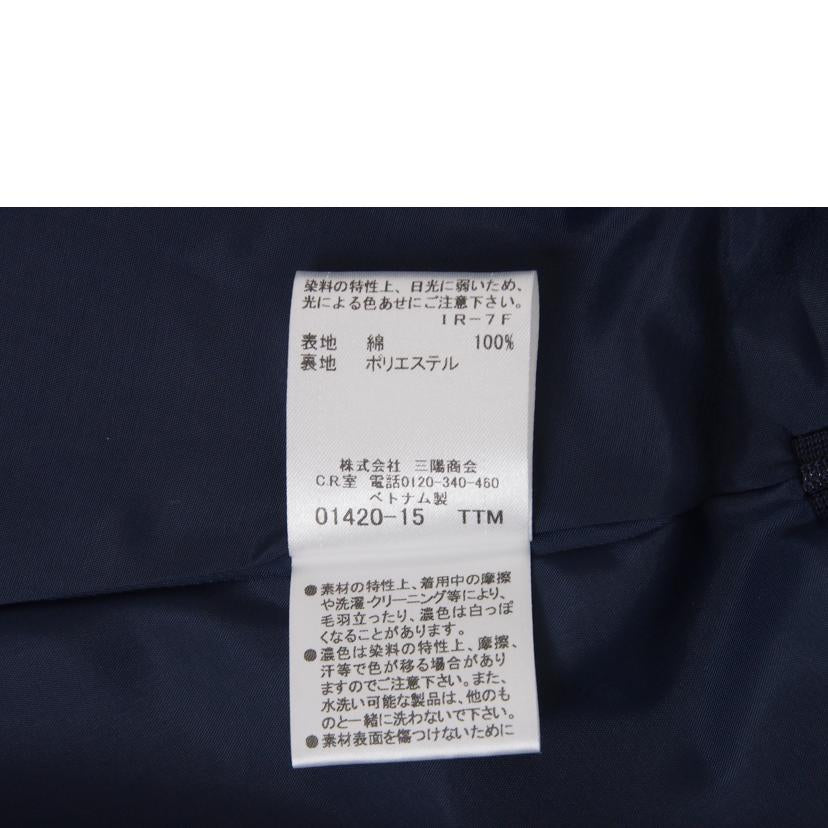 ＢＵＲＢＥＲＲＹ　ＢＬＵＥＬＡＢＥＬ バーバリーブルーレーベル/ＢＵＲＢＥＲＲＹ　ＢＬＵＥＬＡＢＥＬ　スカート紺//ABランク/78
