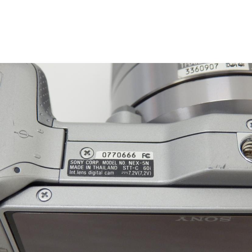 ＳＯＮＹ SONY/ミラーレス一眼ダブルレンズキット/NEX-5N//0770666/Bランク/88