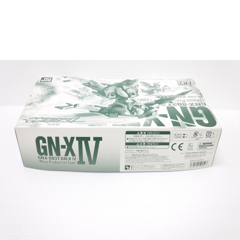 ＢＡＮＤＡＩ バンダイ/１／１４４　ＨＧ　ＧＮＸ－８０３Ｔ　ジンクスＩＶ（量産機）　「劇場版　機動戦士ガンダム００（ダブルオー）　－Ａ　ｗａｋｅｎｉｎｇ　ｏｆ　ｔｈｅ　Ｔｒａｉｌｂｌａｚｅｒ－」　プレミアムバンダイ限定/GNX-803T//Aランク/88