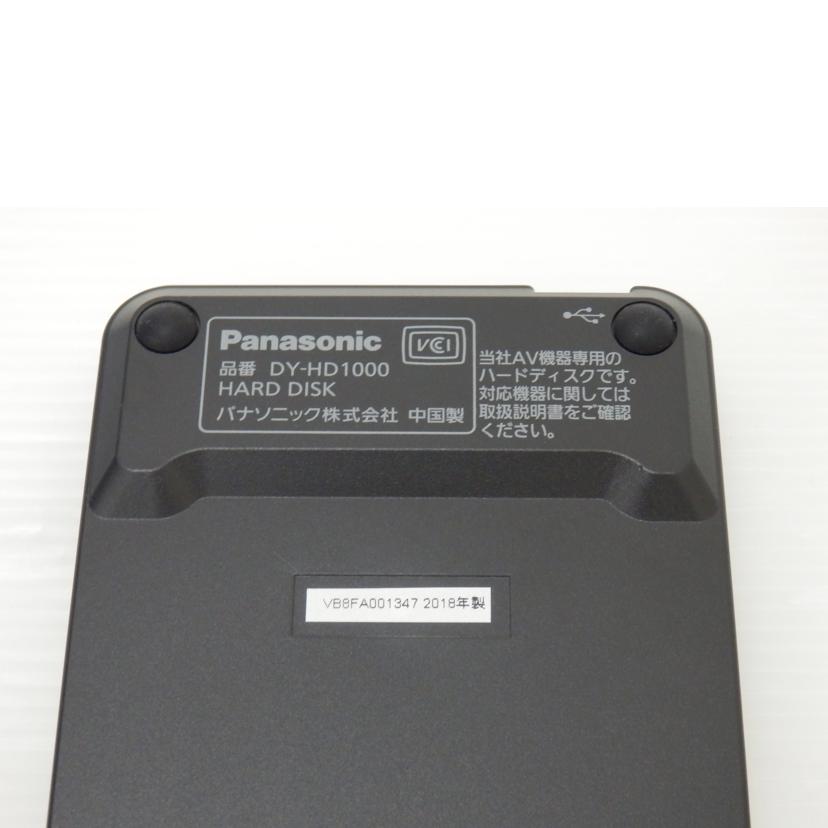 Ｐａｎａｓｏｎｉｃ Panasonic/ポータブルＨＤＤ１ＴＢ/DY-HD1000//VB8FA001347/Bランク/88