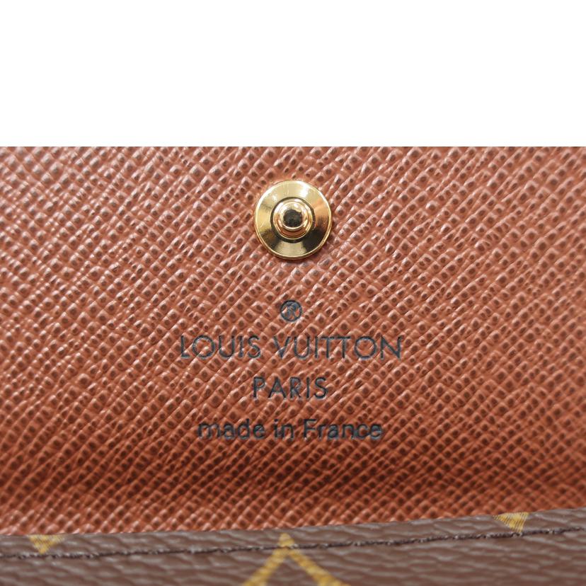 LOUIS VUITTON ルイ･ヴィトン/ミュルティクレ4 キーケース/M69517//ICチップ確認済/SAランク/65