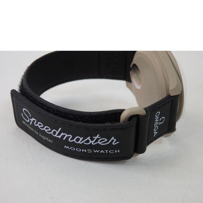 ＯＭＥＧＡ×ｓｗａｔｃｈ オメガ　スウォッチ/ムーンスウォッチ／Ｍｉｓｓｉｏｎ　ｔｏ　Ｊｕｐｉｔｅｒ／クォーツ/S033C100//Aランク/84