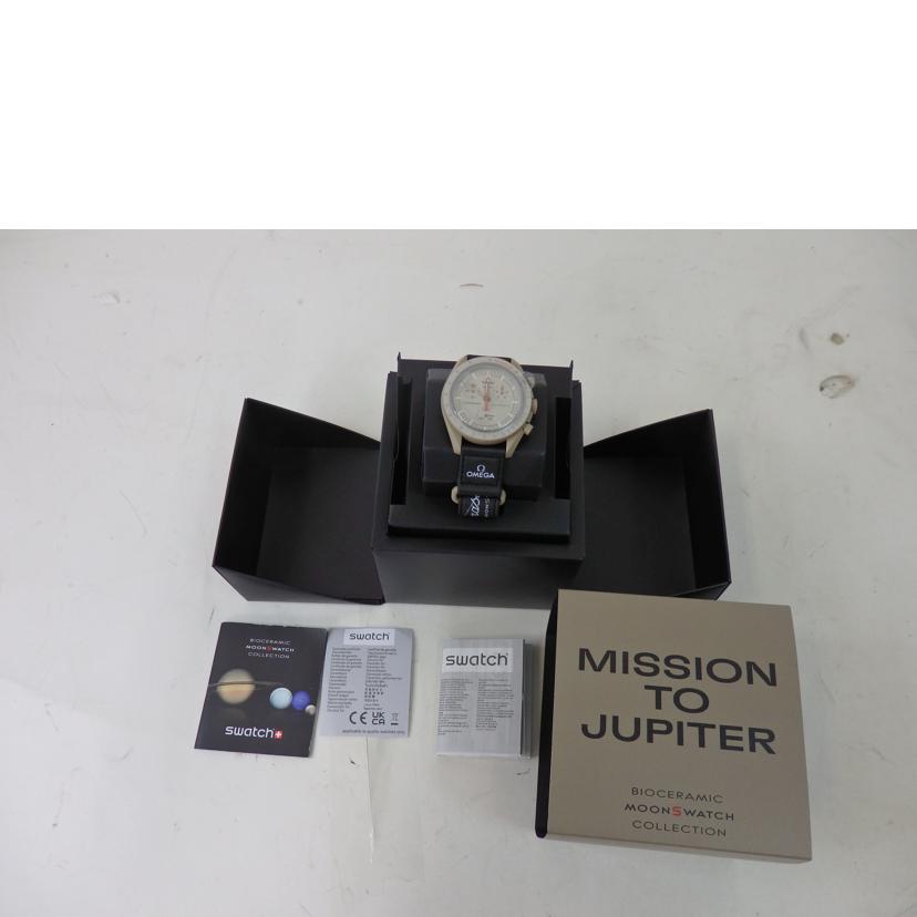 ＯＭＥＧＡ×ｓｗａｔｃｈ オメガ　スウォッチ/ムーンスウォッチ／Ｍｉｓｓｉｏｎ　ｔｏ　Ｊｕｐｉｔｅｒ／クォーツ/S033C100//Aランク/84