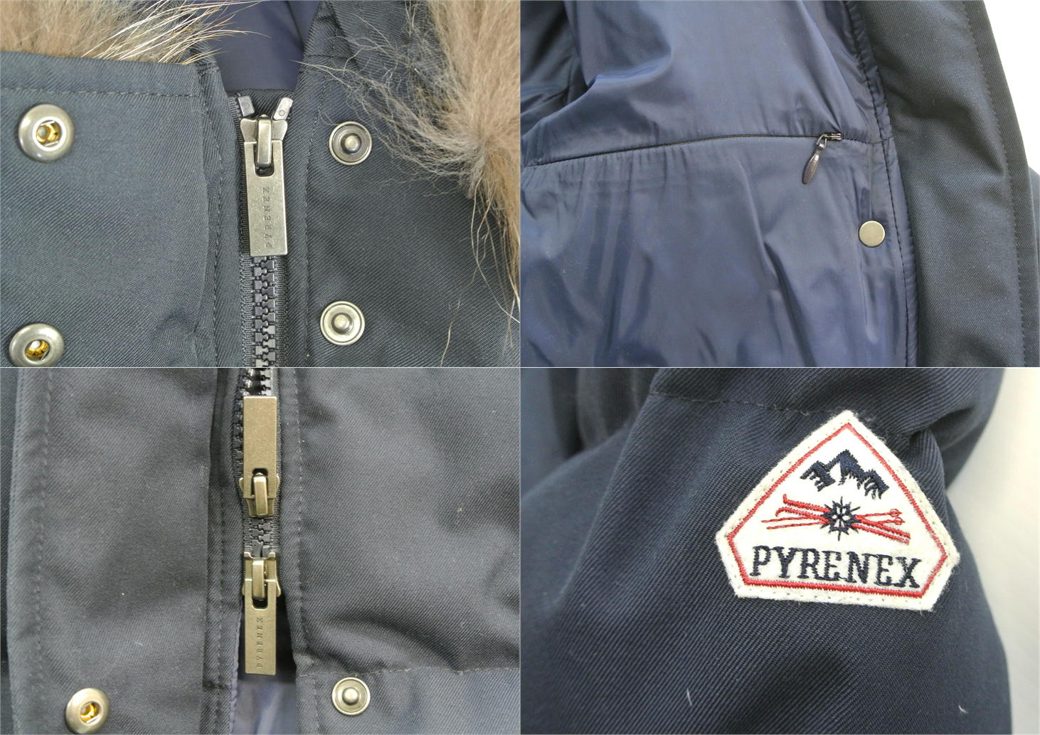 PYRENEX ピレネックス/Grenoble Jacket グルノーブルジャケット ダウン/ABランク/51