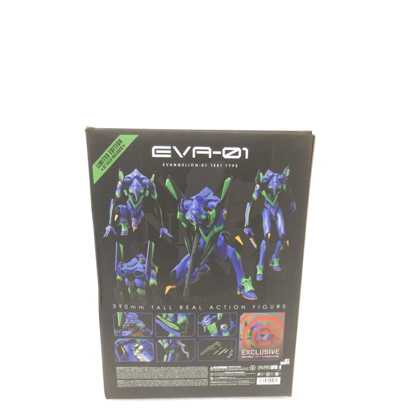 ＭＥＤＩＣＯＭ　ＴＯＹ メディコム・トイ/ＲＡＨ　ＮＥＯ　エヴァンゲリオン初号機　初回限定版　「ヱヴァンゲリヲン新劇場版：破」　リアルアクションヒーローズ　Ｎｏ．５９７　//ABランク/88