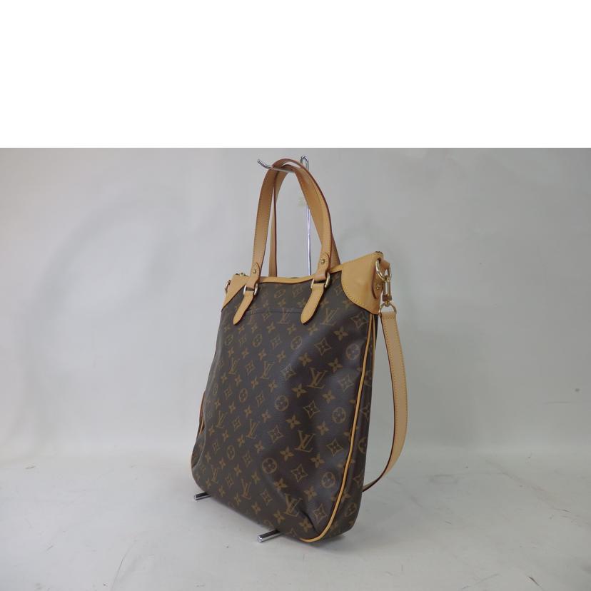 ＬＶ ルイヴィトン/オデオンＭＭ／モノグラム/M56389//DU3***/ABランク/84