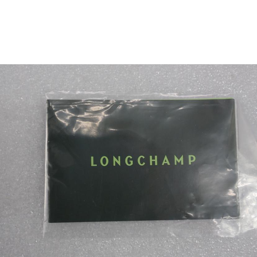 ＬＯＮＧＣＨＡＭＰ ロンシャン/ハンドバッグ//Aランク/62