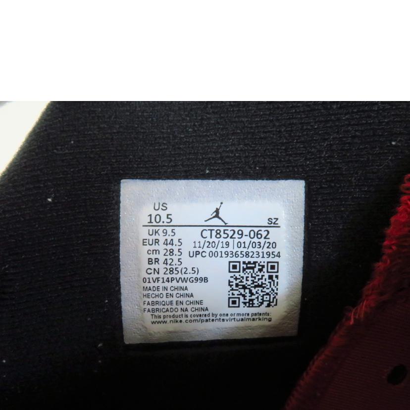 ＮＩＫＥ ナイキ/ＡＩＲ　ＪＯＲＤＡＮ　６　ＲＥＴＲＯ　スニーカー/CT8529-062//ABランク/81