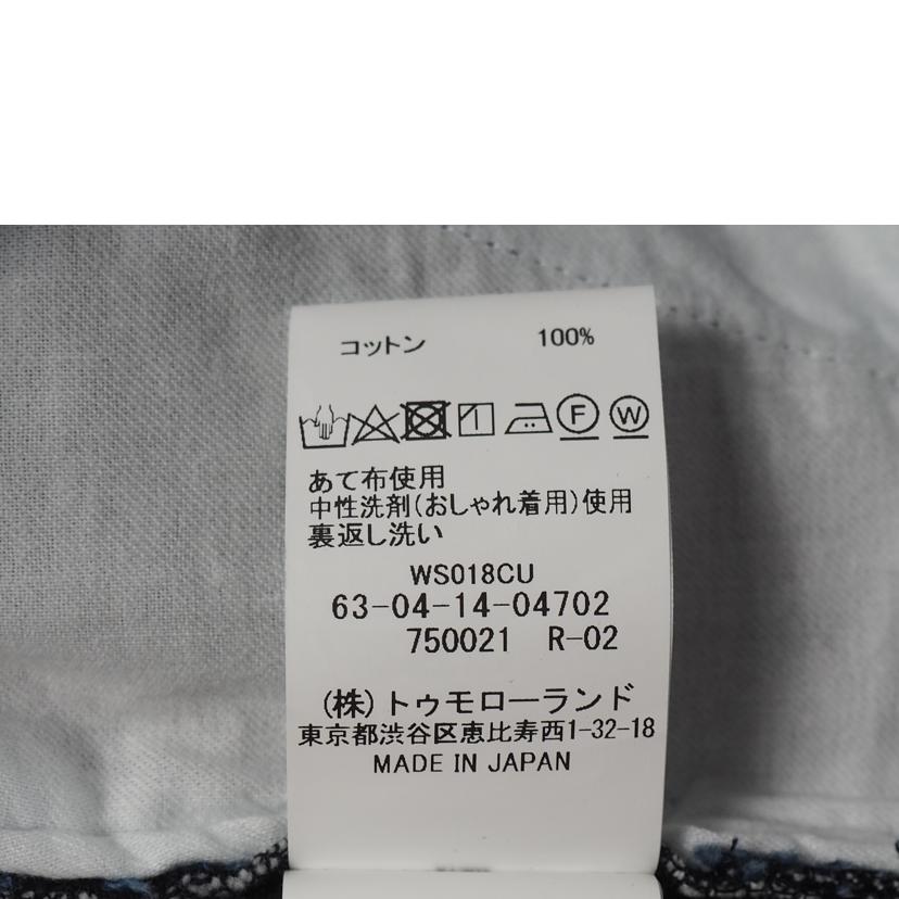 ＴＯＭＯＲＲＯＷ　ＬＡＮＤ トゥモローランド/デニムタックテーパードパンツ/63-04-14-04702//ABランク/79