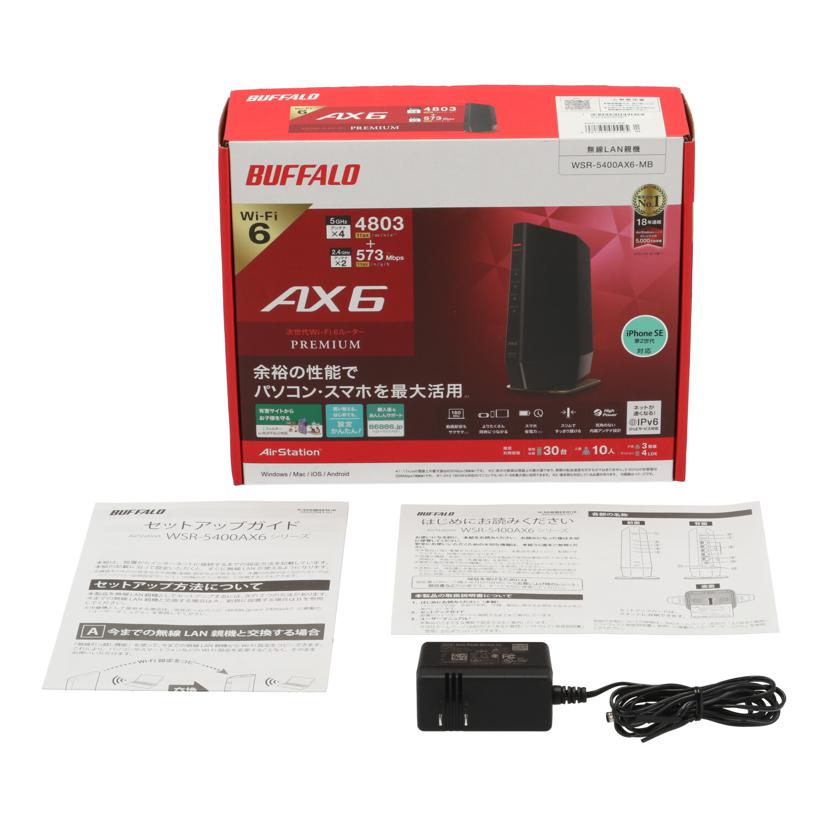 ＢＵＦＦＡＬＯ バッファロー/無線ＬＡＮ親機/WSR-5400AX6-MB//20555900886635/Bランク/69