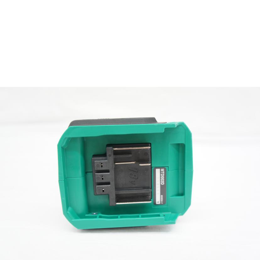 ｍａｋｉｔａ マキタ/ＭＴＤ００２ＤＸ１セット品/MTD002DX1//118666Y/ABランク/05