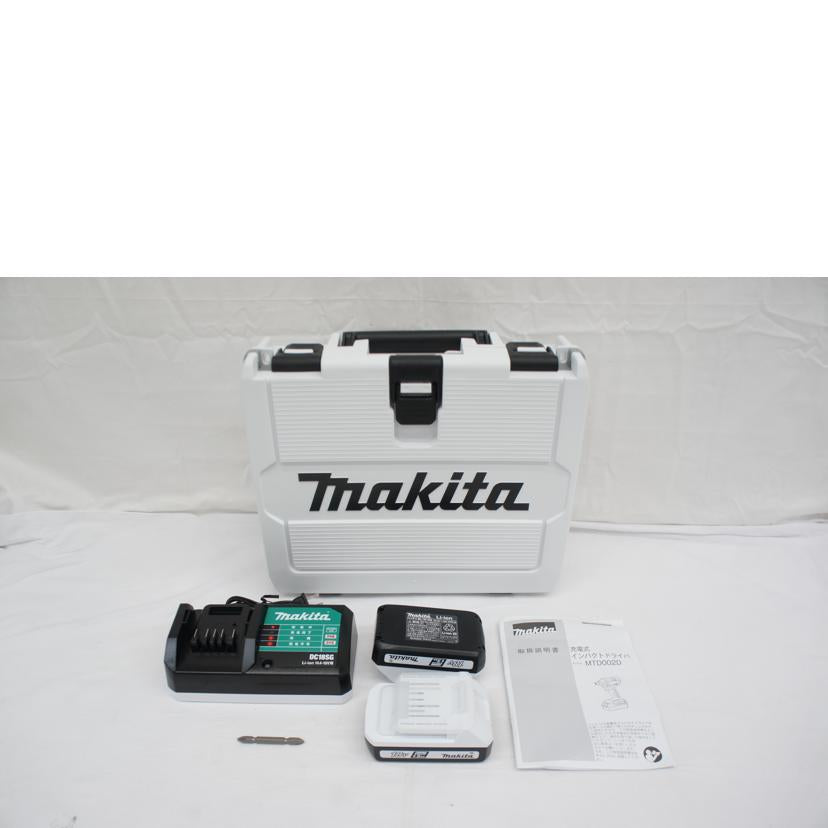 ｍａｋｉｔａ マキタ/ＭＴＤ００２ＤＸ１セット品/MTD002DX1//118666Y/ABランク/05