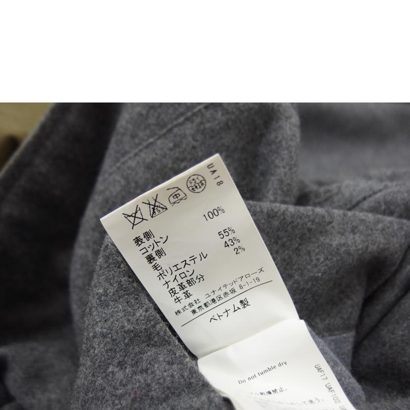 ＵＮＩＴＥＤ　ＡＲＲＯＷＳ　Ｇｒｅｅｎ　Ｌａｂｅｌ　Ｒｅｌａｘｉｎｇ ユナイテッドアローズグリーンレーベルリラクシング/リバーシブル　モッズコート／フィールドコート/3225-199-2266//Bランク/04