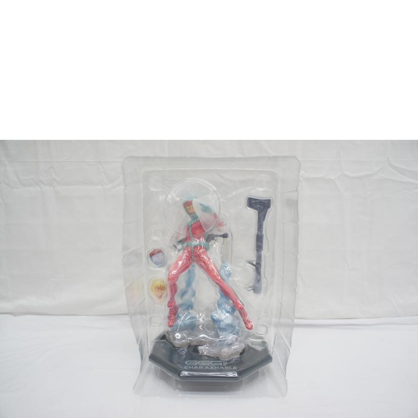 ＭｅｇａＨｏｕｓｅ メガハウス/ＧＧＧ　ＣＨＡＲ　ＡＺＮＡＢＬＥ　シャア・アズナブル　ノーマルスーツＶｅｒ．フィギュア//SAランク/05