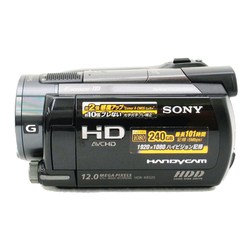 HDR-XR520 - ビデオカメラ