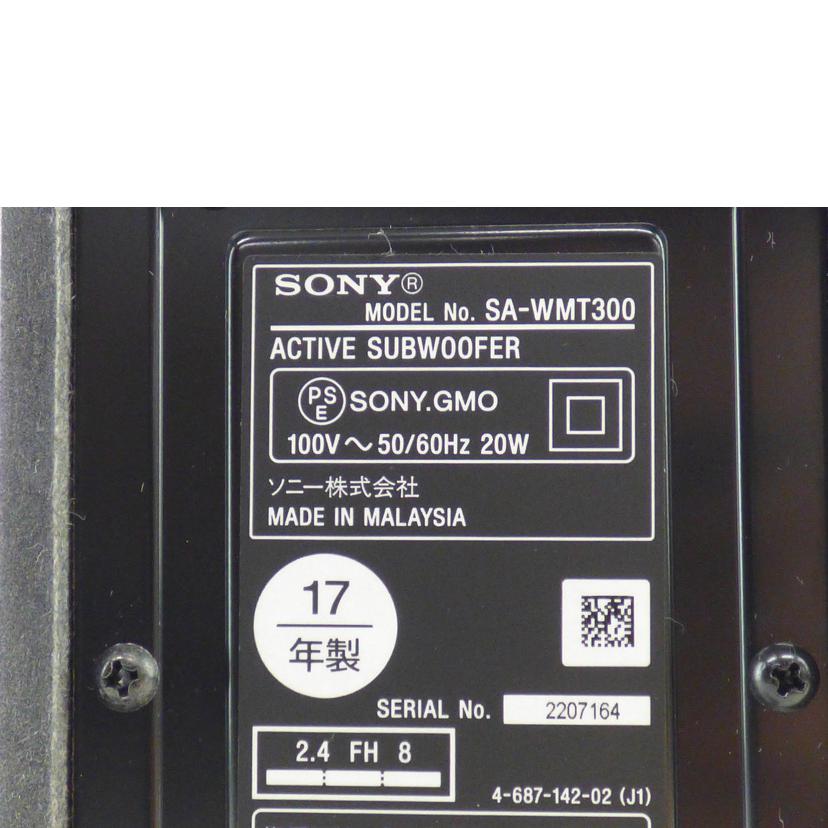 ＳＯＮＹ ソニー/サウンドバー／ＳＡ－ＭＴ３００／ＷＭＴ３００/SA-MT300/WMT300//2207164/ABランク/64