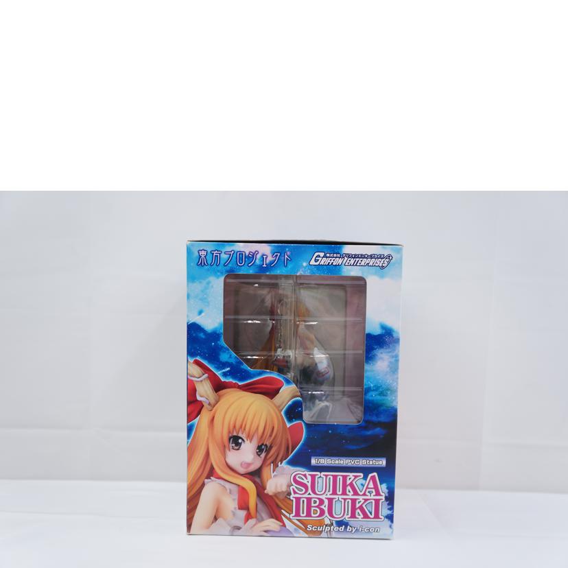 ＧＲＩＦＦＯＮ　ＥＮＴＥＲＰＲＩＳＥＳ ｸﾞﾘﾌｫﾝｴﾝﾀｰﾌﾟﾗｲｽﾞ/小さな百鬼夜行　伊吹萃香//ABランク/67