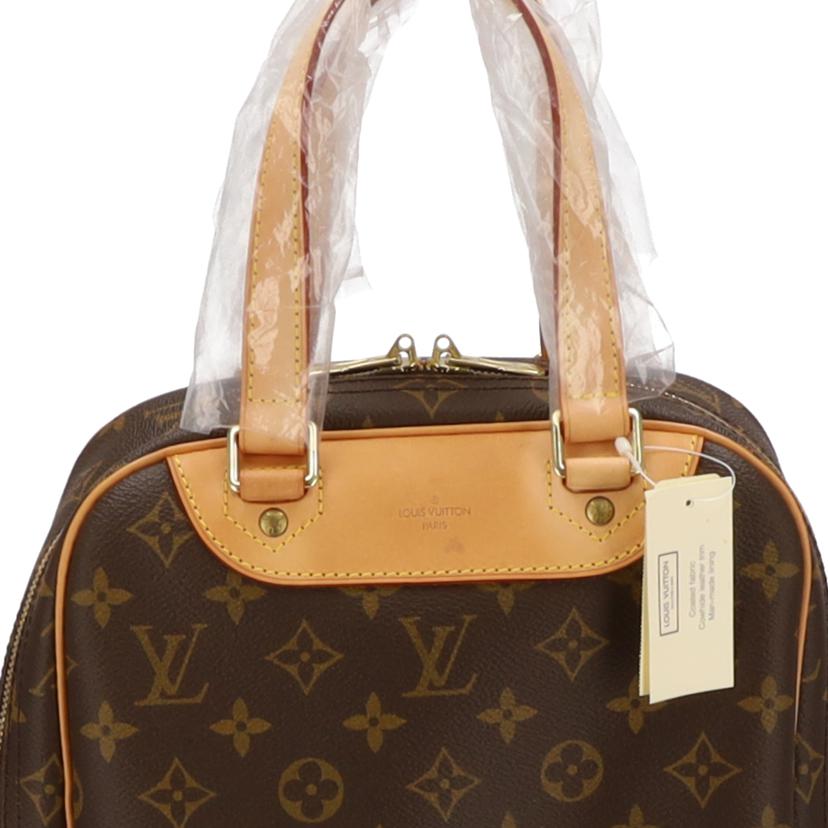 LOUIS VUITTON ルイ･ヴィトン/エクスキュルシオン/モノグラム/M41450/VI0***/ルイ･ヴィトン/ABランク/75【中古】