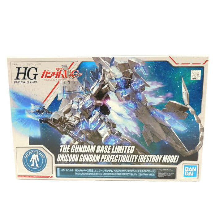 ＢＡＮＤＡＩ バンダイ/１／１４４ＨＧ　ＲＸ－０ユニコーンガンダム　ペルフェクティビリティ/5055500//SAランク/69