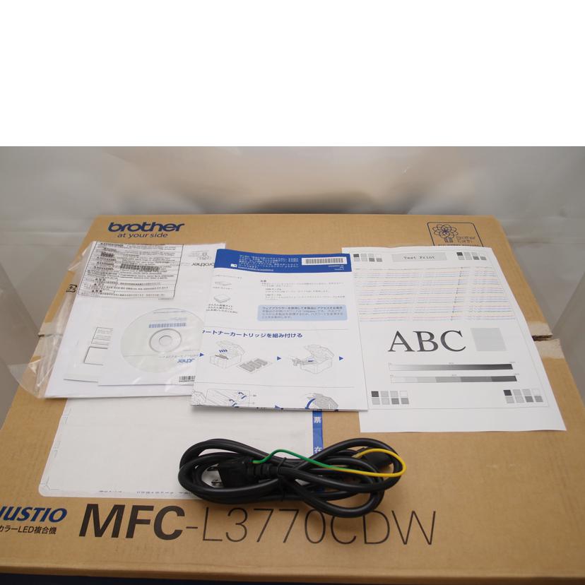 brother ブラザー/家電・カメラ・AV機器｜WonderREX-ONLINE  