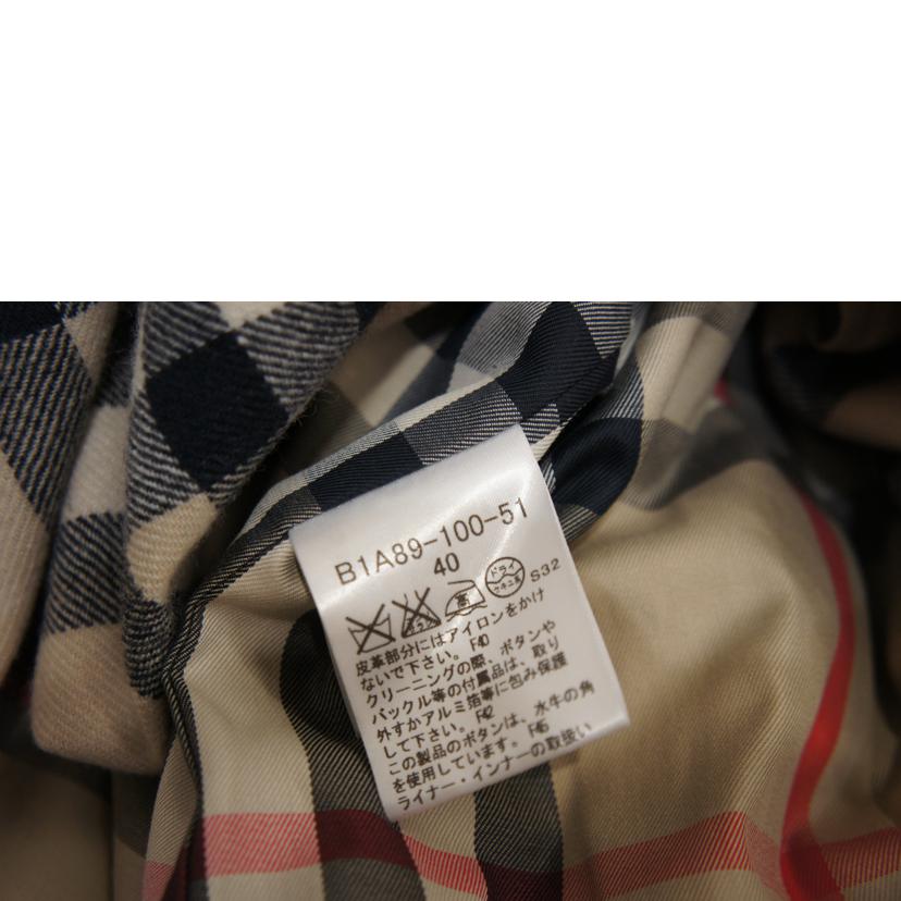 ＢＵＲＢＥＲＲＹ バーバリー/レディースファッション｜WonderREX-ONLINE 公式通販サイト