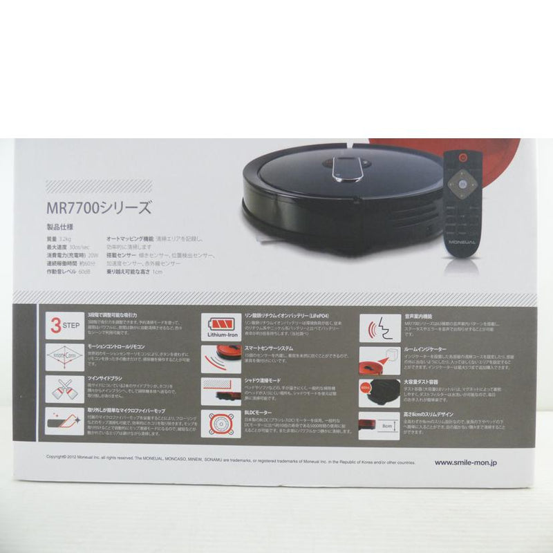 【半額以下】未使用新古品！ロボット掃除機MONEUAL MR7780J-R