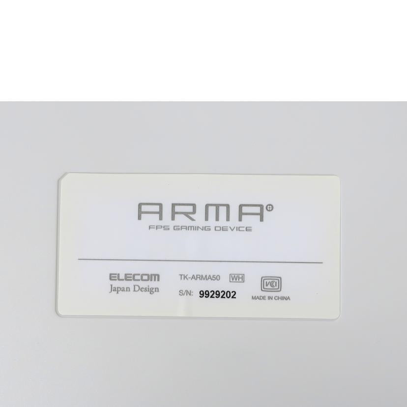 ＥＬＥＣＯＭ エレコム/ゲーミングキーボード/TK-ARMA50BK//9929202/ABランク/65