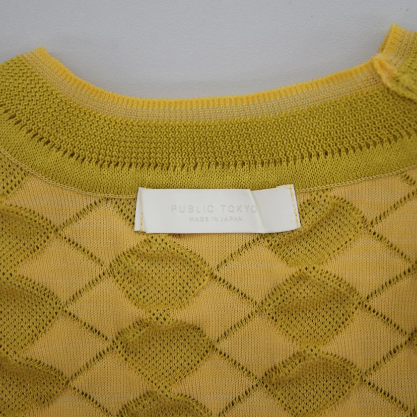 ＰＵＢＬＩＣＴＯＫＹＯ パブリックトウキョウ/シャーリングニットセットアップ//ABランク/75