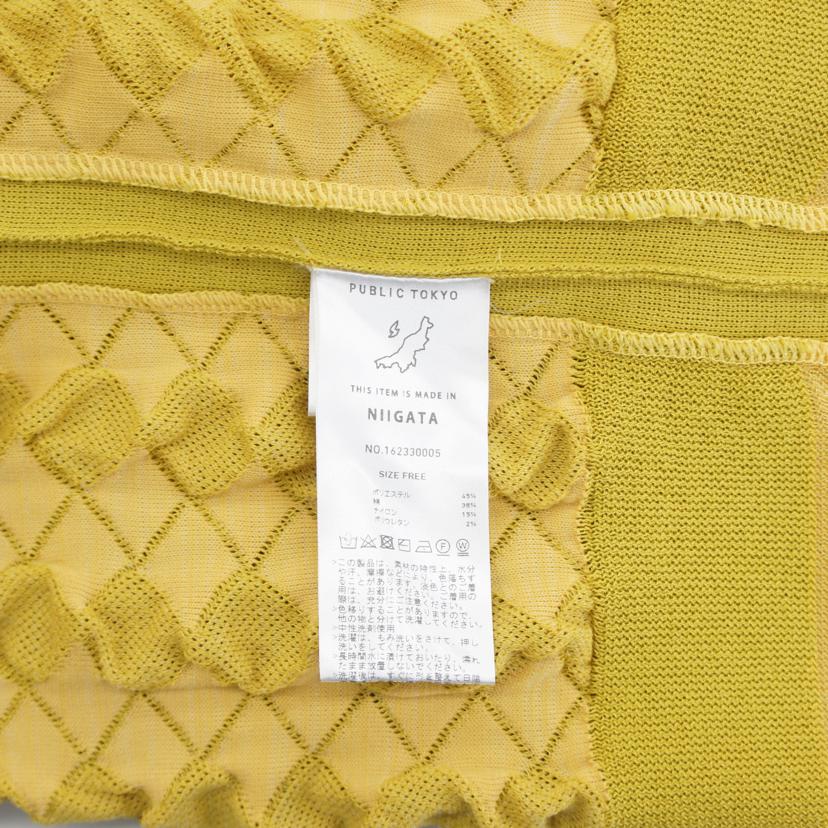 ＰＵＢＬＩＣＴＯＫＹＯ パブリックトウキョウ/シャーリングニットセットアップ//ABランク/75