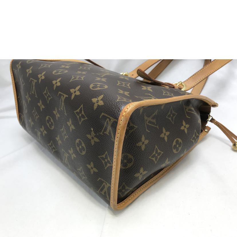 ＬＶ ルイヴィトン/ポパンクール・オ　モノグラム/M40007//FL0***/Bランク/51