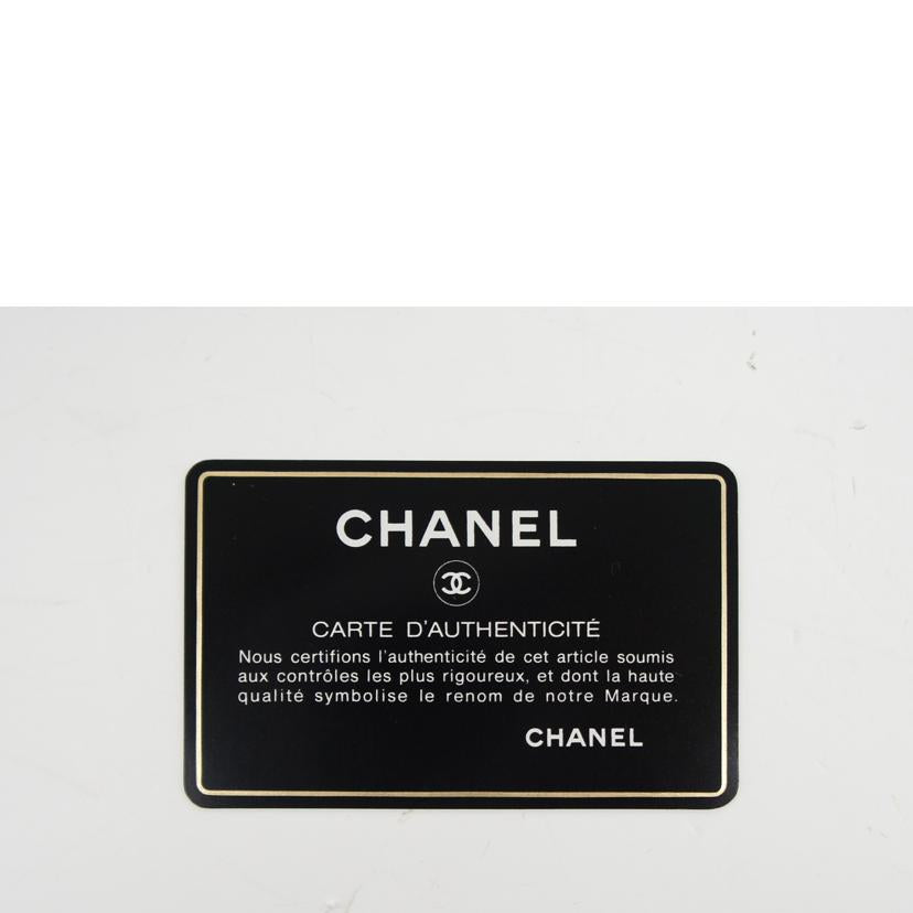 ＣＨＡＮＥＬ シャネル/ヴィンテージ／マトラッセ／Ｗフラップラムスキンチェーンショルダー//081****/Aランク/75