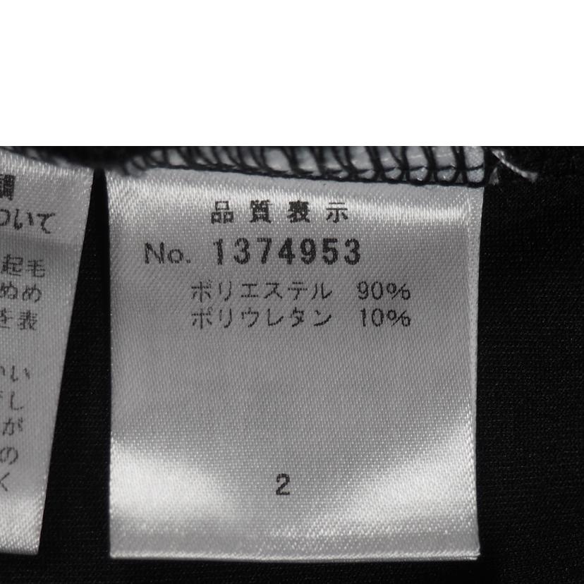 ＧＡＬＬＥＲＹ　ＶＩＳＣＯＮＴＩ ギャラリービスコンティ/スエード　コート//ABランク/79