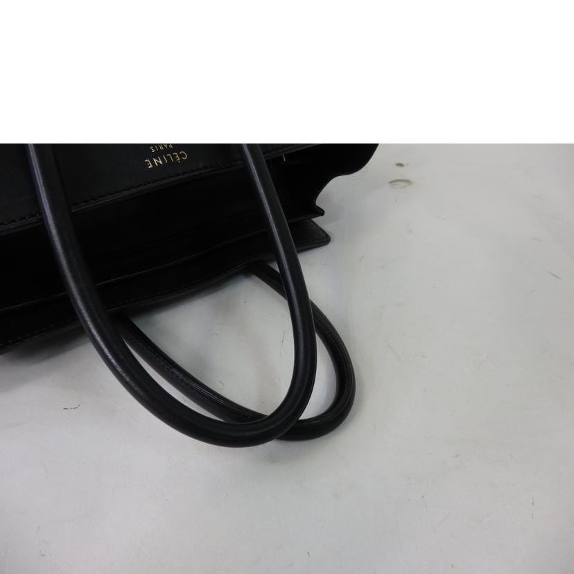 ＣＥＬＩＮＥ セリーヌ/ラゲージ／マイクロショッパー／黒//U-Z******/Bランク/84