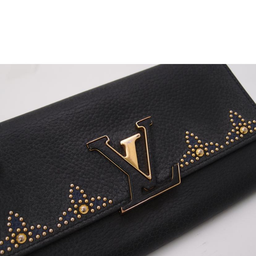 ＬＯＵＩＳ　ＶＵＩＴＴＯＮ ルイ・ヴィトン　二つ折り長財布　LVロゴ　スタッズ　レザー　黒　レディース　メンズ/ポルトフォイユ・カプシーヌ／トリヨン／ノワール・スタッズ/M63211//NZ4108/Bランク/69