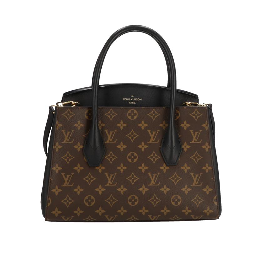 HOT在庫101569112 A ルイヴィトン LOUIS VUITTON ダミエ イーヴォラ MM 2WAYバッグ ショルダーバッグ ハンドバッグ エベヌ N41131 美品 ハンドバッグ