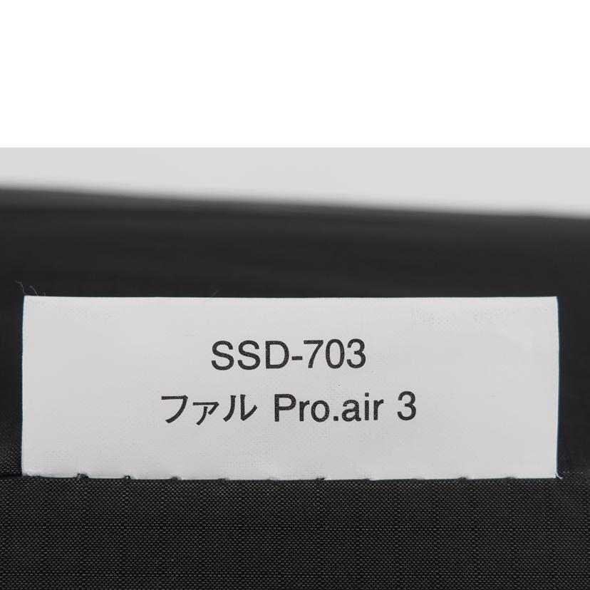 ｓｎｏｗ　ｐｅａｋ スノーピーク/ファル　Ｐｒｏ．ａｉｒ　３　テント/SSD-703//Aランク/79