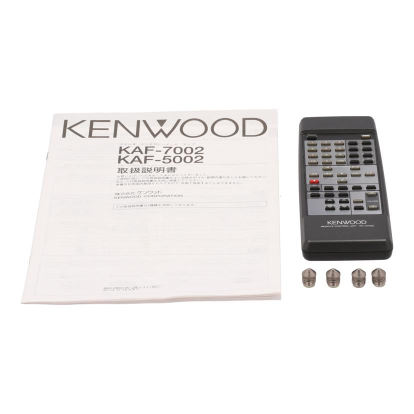 KENWOOD ケンウッド KAF-5002 プリメインアンプ リモコン - アンプ