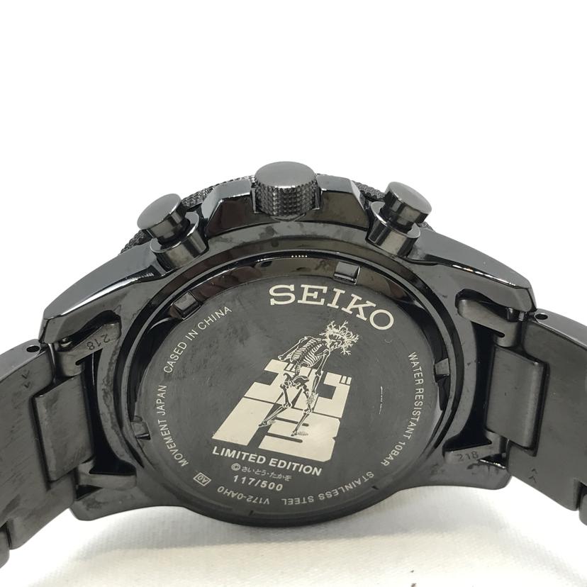 ＳＥＩＫＯ セイコー/プロスペックス　ゴルゴ１３コラボ/V172-0AH0//117****/ABランク/51