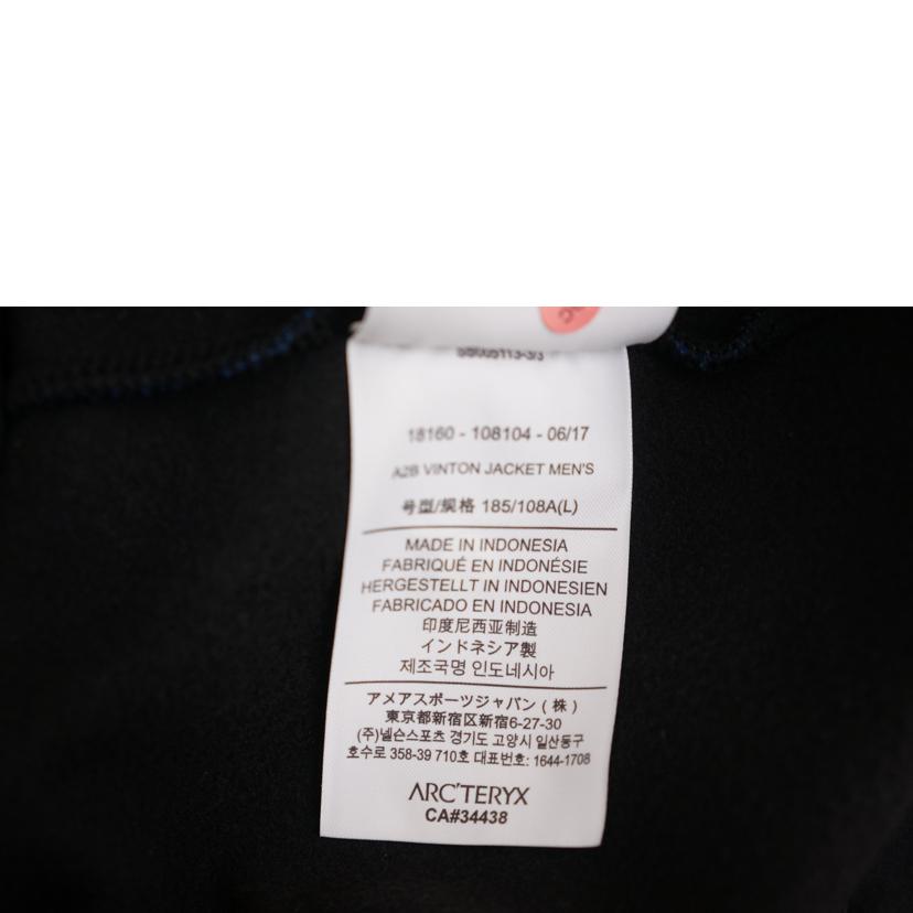 ARC'TERYX アークテリクス/A2B VINTON JKT/L/メンズアウター/ABランク/67【中古】